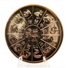 1oz .999 Fine Copper Round Size: 39mm Chinese Year of