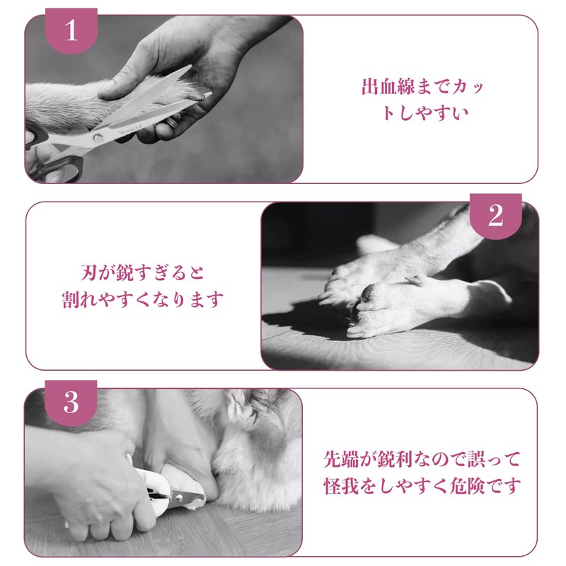 Zhejia Cat Claw Clipper, Round Cut Hole, Pet Clipper, Round