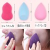 HAPVITAL 14 Pcs Multi-functional Makeup Puff Foundation Sponge Foundation Sponge