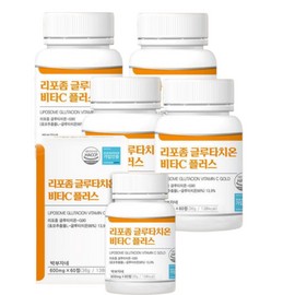 It's rich man Parkbujane Liposome Glutathione Effect Effectiveness Liposome Glutathione High Content 60 Tablets, 5 Pieces / 박부자네 리포좀 글루타치온 효과 효능 리포즘 글로타치온 고함량 60정, 5개