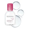 Bioderma Sensibio H2o Agua Micelar Calmante 100ml