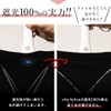 VITAFELICE vsgz-452z Women's Folding Parasol for Rain or Shine, Light