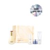 Sum37 Secret Essence Special Set 45 mL