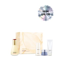 Sum37 Secret Essence Special Set 45 mL
