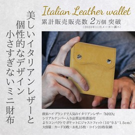 Exbeita Genuine Leather Wallet for Men and Women, Mini Wallet, Italian Leather, Thin, Slim, Compact, Large Capacity, Coin Purse, Holds 10 Cards, Unisex, green