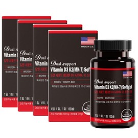Support Vitamin D3 Active Vitamin Bone Density Nutrient Bone Health 4 Pieces / 서포트비타민D3 활성형비타민 골밀도영양제 뼈건강 4개