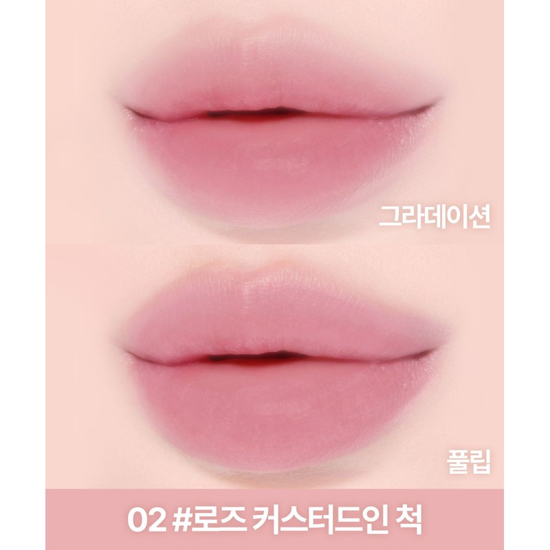 Lilybyred Sweet Liar Milky Tint