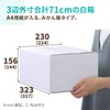 Earth Cardboard ID0242 (50) 80 Size A4 3 Sides Total