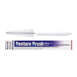 Sunstar Butler Clasp Brush #206
