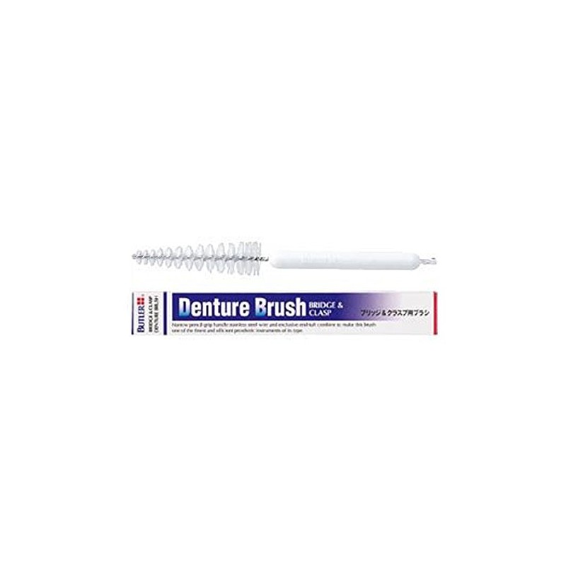 Sunstar Butler Clasp Brush #206