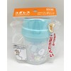 OSK C-9 Sumikko Gurashi Training Cup, Blue