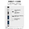 Elecom USB Type-C Hub Docking Station for MacBook, 7-in-2, PD