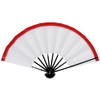 Aidata Mai Fan, 9.0 inches (5 minutes), Black Lacquer, White