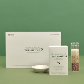 Terabiotics® 1 Trillion Postbiotic Stick – 2-Month Supply (60 Sticks / 20 per Box × 3 Boxes) – Heat-Treated EF-2001, Shelf-Stable, No Refrigeration Needed (60)