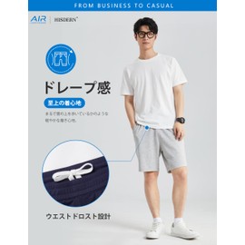 New arrival 102Air "Cool to Touch" Drape Comfortable Half Pants, Men's, Breathable, Flexible, Comfortable, Sweatpants, Men's, Casual, Summer, 01 Gray (See Figure 6 for sizing estimate)
