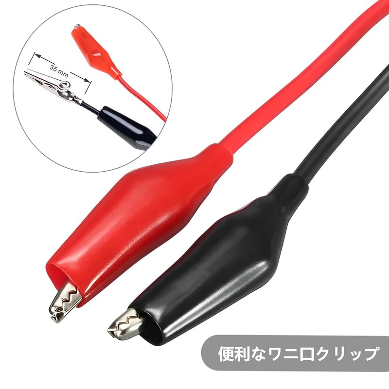 110cm Oscilloscope Probe 2 Alligator Clip Copper BNC Male Plug