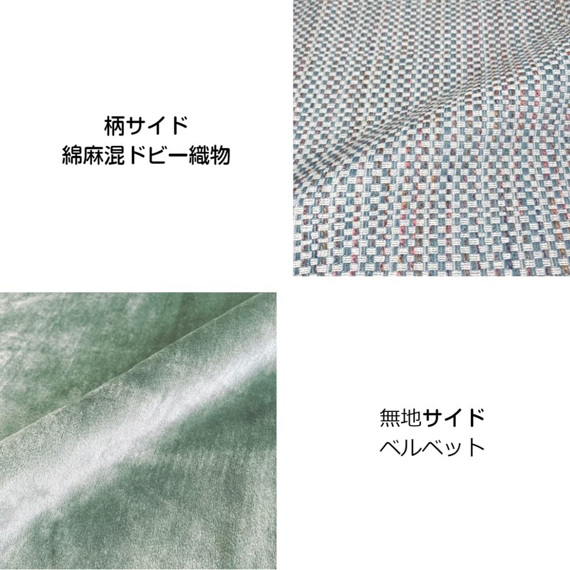 Gold Cushion Cover Solid Color (Ragusa Beryl Green, 45x45cm)