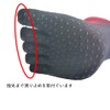 [Spikes] 5-Toe Grip Socks, red/black
