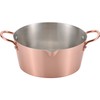 Wahei Freiz Tsubamesanjo CS-026 Pure Copper Frying Pot, 7.9 inches