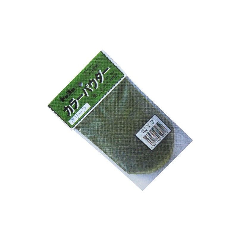 Toyo color powder G Green