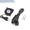 GDSTIME 50mm x 15mm 5V DC USB Cooling Fan, Exhaust