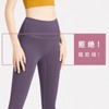 Women's High-Waist Yoga Pants - Butt Lifting, Tummy Slimming, No Awkward Line Skinny Fit S/Bud Green 5ea