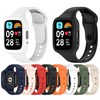 MOTONG Compatible with Xiaomi Redmi Watch 3 Active Replacement Band