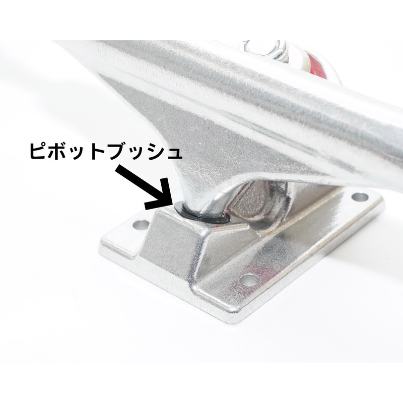 INSTSK8 Pivot Bushing Set of 15 Skateboards Skateboards