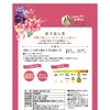 Kujun Mei Tea Oriental Beauty Tea (Chinese Tea Oolong Tea