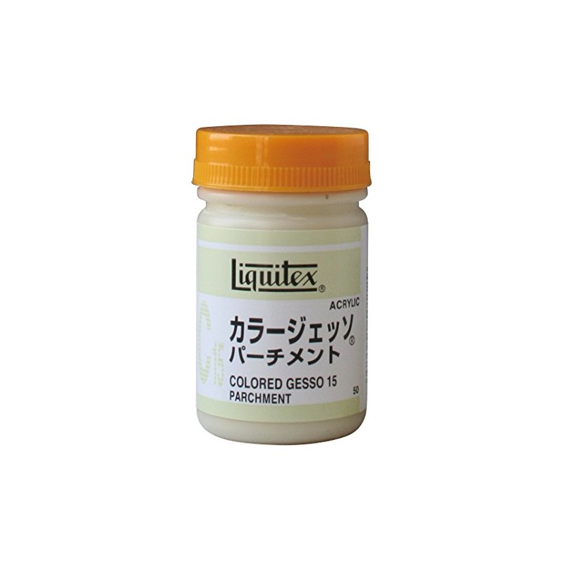 リキテックス アクリル絵具 リキテックス カラージェッソ C15 パーチメント 50ml