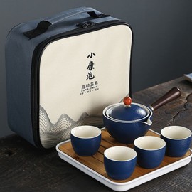 Scizorito Ceramic Portable Travel Tea Set, Chinese Kungfu Tea Set with 360 Rotation Teapot and Infuser, 4 Tea Cups, Tea Tray And Travel Bag (Blue)