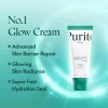 Crema Facial Purito Mighty Bamboo Pantenol 100 Ml -