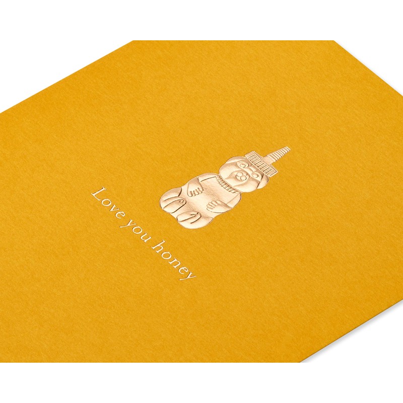 Papyrus Romantic Card (You Make Life Sweeter)