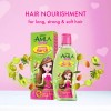 Dabur Amla Kids Hair Nourishment Oil 200ml