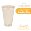 100% Compostable Disposable Coffee Cups [16oz 320 Pack] Paper Cups