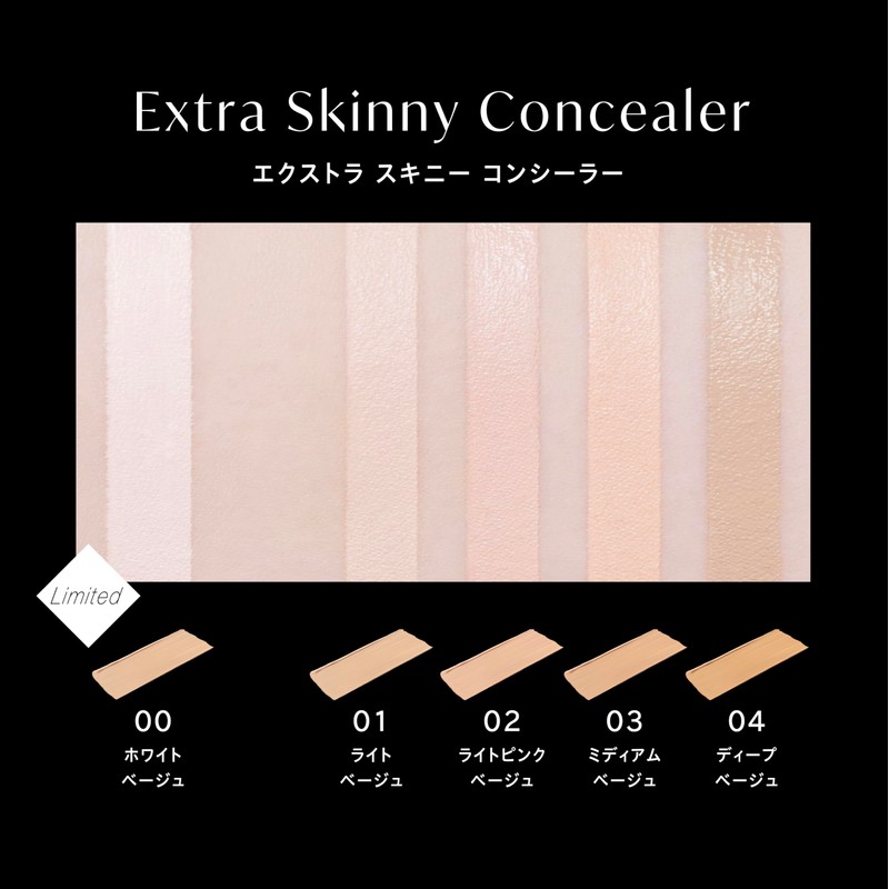 Vise Extra Skinny Concealer 00 White Beige 4g Chip Concealer