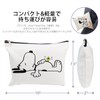 Snoopy Pouch, Women's Cosmetic Pouch, Mini Pouch, Functional, Large Capacity,