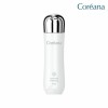 코리아나 (Hyundai Hmall) [Coreana] Fermentation Whitening Toner 150ml / (현대Hmall)