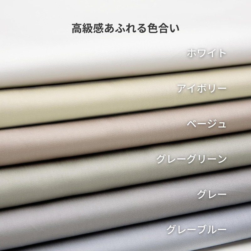 NELPANDA Luxury 100% Cotton Pillowcase CLASSIC Series 5 Star Hotel