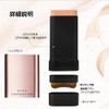 LEEINTO (2025 Newest Dual Head Design) Foundation Stick with Brush,