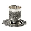 Legacy Judaica 2432 Cup, Silver