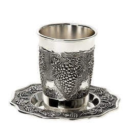 Legacy Judaica 2432 Cup, Silver