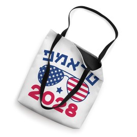 President Trump 2028 Hebrew Campaign Jewish Purim 5789 Tote Bag