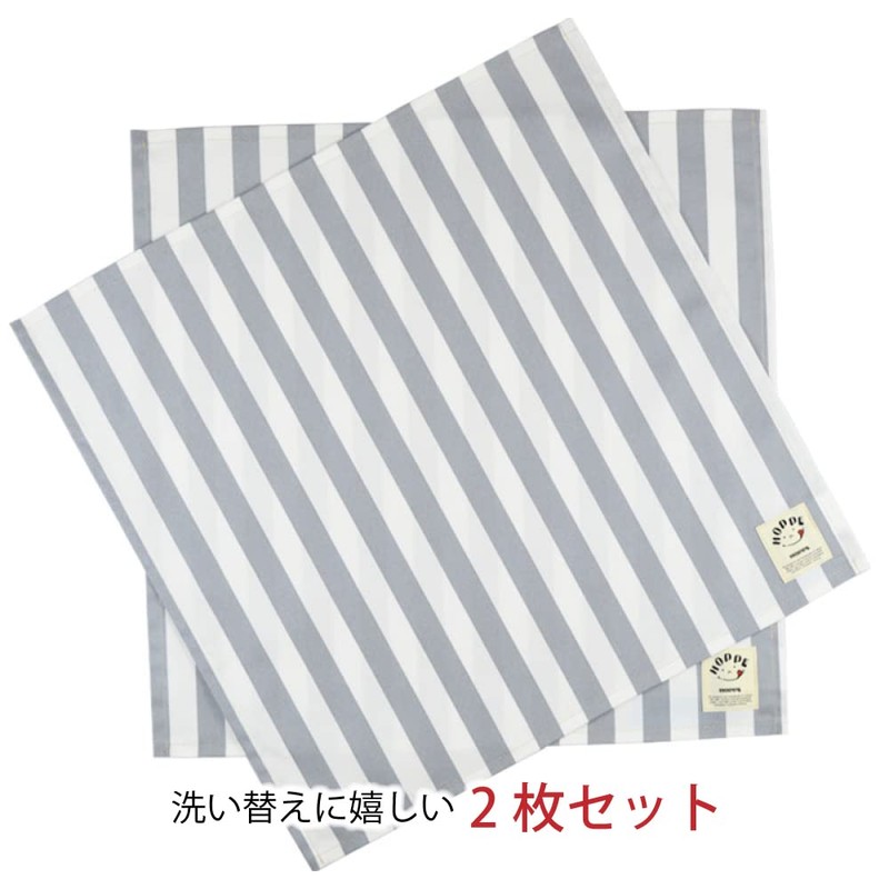 HOPPE Lunch Cloth, Emerald Dot, Set of 2, Nafukkin, Lunch