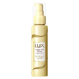 Lux Super Rich Shine Damage Repair Rich Repair Cream x 2 Piece Set
