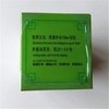 Herbal Tea Guava Leaves Tea Natural 40g Green Tea China