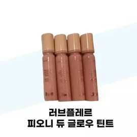 Gita [러브플레르] 러브플레르 피오니 듀 글로우 틴트 밀크티 4g 1개 [Love Fleur] Love Fleur Peony Dew Glow Tint Milk Tea 4g 1 piece