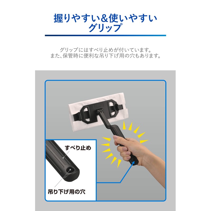 Carmate C189 Car Window Cleaning Wiper, For Interior and Exterior