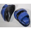 Ring to Cage Ultima Leather Punch Mitts 3 Colors (Blue)