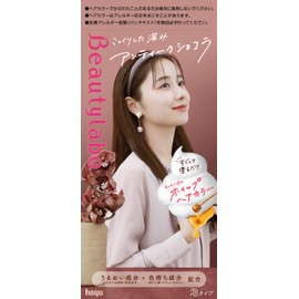 Beauty Labo Whip Hair Care Hair Dye